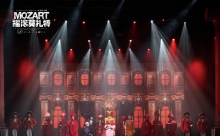 国庆假期体验“摇滚风暴” 法语原版音乐剧《摇滚莫扎特》即将来蓉