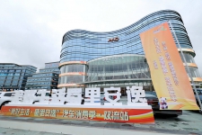 3亿礼包好安逸，汽车消费够city！