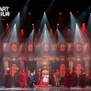 国庆假期体验“摇滚风暴” 法语原版音乐剧《摇滚莫扎特》即将来蓉