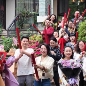 谨研香舍启幕｜以香载道，以易润心，全国同修共赴文化之约